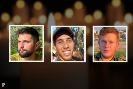  (L-R) Amir Galilov, Uri Bar Or, and Ido Appel, three soldiers killed in the Gaza Strip, May 29, 2024.