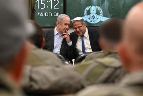  Prime Minister Benjamin Netanyahu and National Security Minister Itamar Ben-Gvir, June 13, 2024