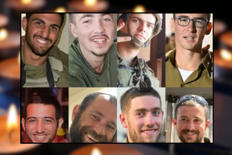 IDF publishes the names of the soldiers killed in Gaza on June 15, 2024.