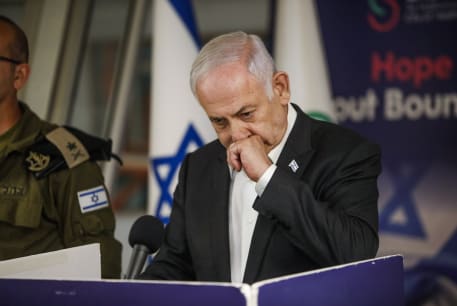 Prime Minister Benjamin Netanyahu speaks during a press conference at Sheba Medical Center in Ramat Gan, June 8, 2024.