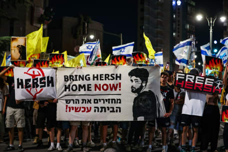 Demonstrators protest calling for the for the release of Israeli hostages held in the Gaza Strip, in Jerusalem, June 22, 2024