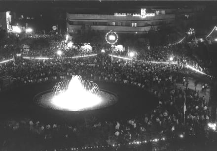  Dizengoff Square on the eve of Independence Day 1966.