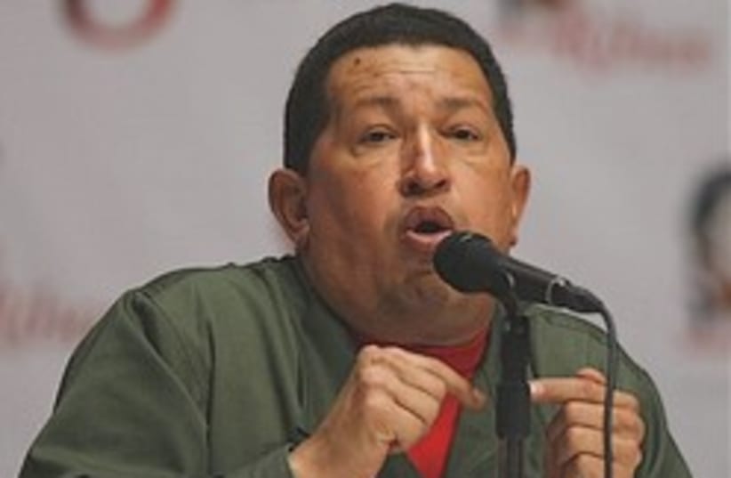 Chavez monkey face 248.88 (photo credit: )