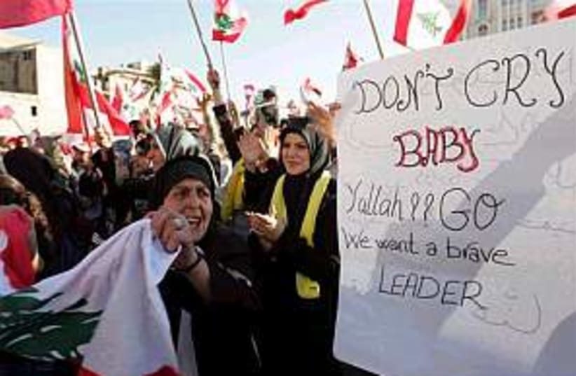 lebanon protest 298.88 (photo credit: AP)