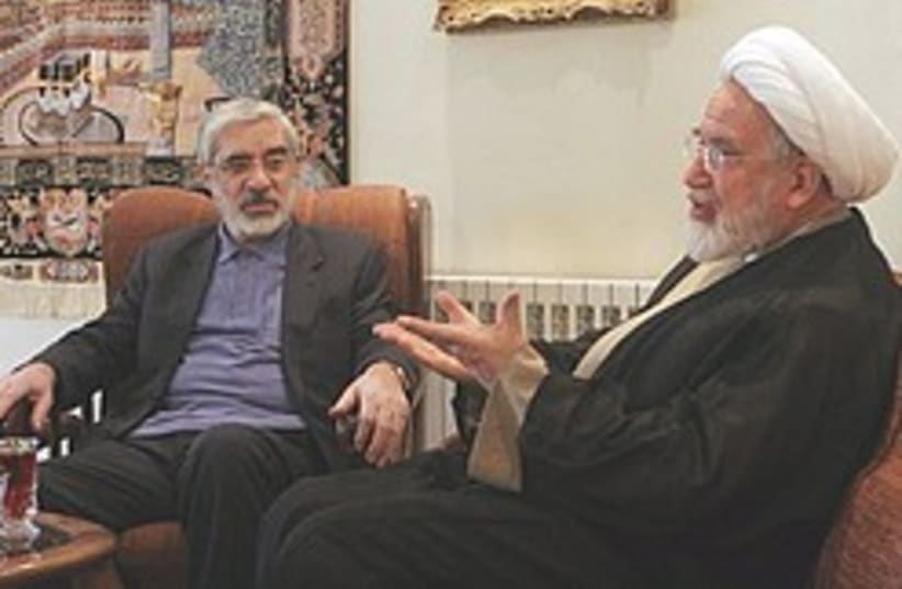 Karroubi Mousavi 248.88 (photo credit: )