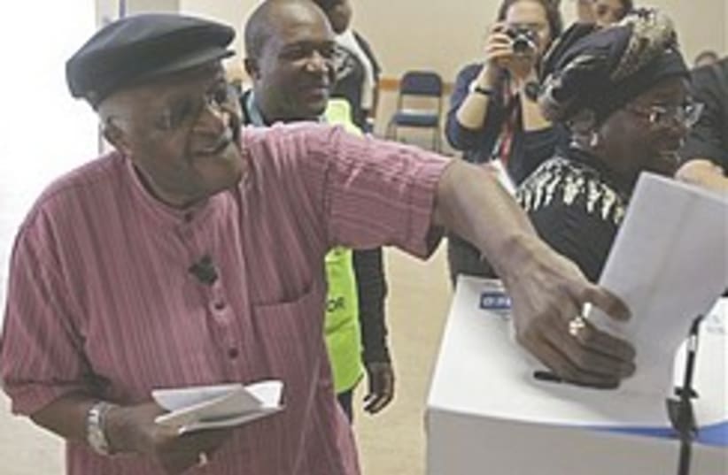 tutu votes 248.88 (photo credit: AP)