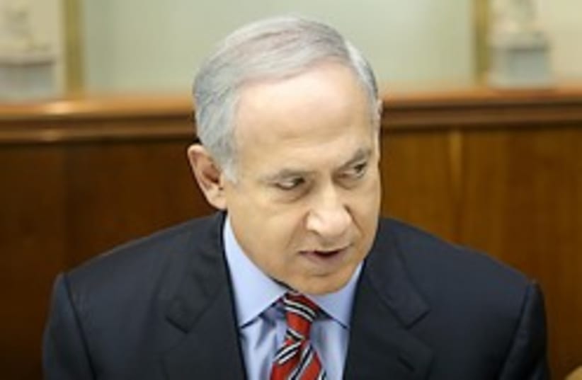 netanyahu at cabinet 248 aj (photo credit: Ariel Jerozolimski)