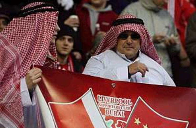 soccer arab fan 298.88 (photo credit: AP)