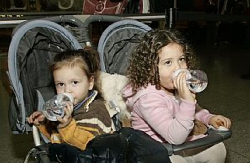 aliyah kids 298.88 (photo credit: DAVID KARP )