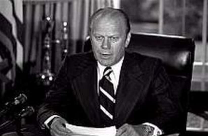 gerald ford 88 (photo credit: )