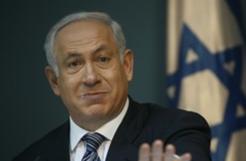 netanyahu please dont kill me 248 (do not publish again) (photo credit: Flash 90)