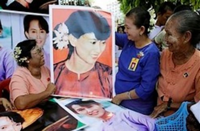 Aung San Suu Kyi Posters 248.88 ap (photo credit: AP)