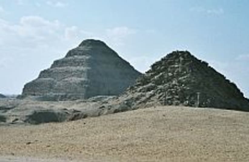 saqqara pyramid 298.88 (photo credit: Courtesy)