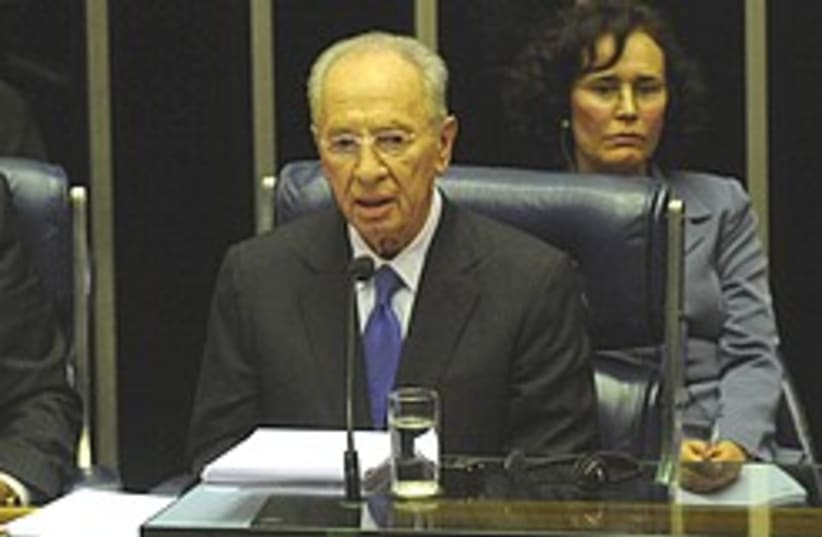Peres addresses Brazilian Parliament 248 (photo credit: GPO)