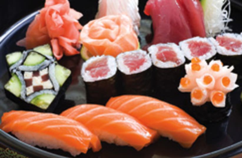 sushi 248.88 (photo credit: )