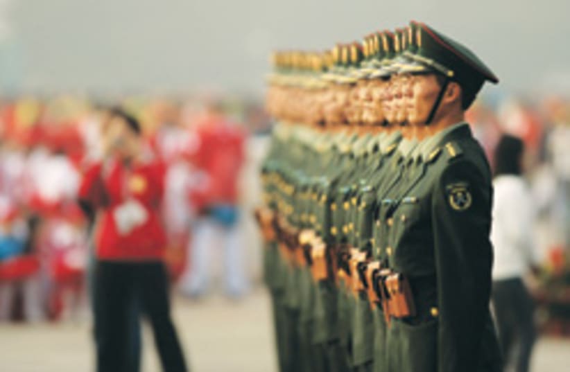 chinese army 248.88 AP (photo credit: )
