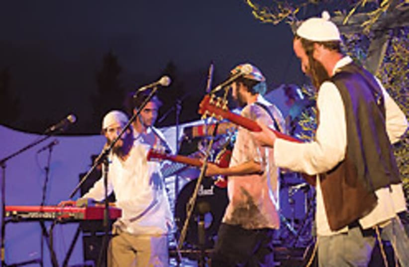 The festival combines reggae with Jewish texts and (photo credit: PR)