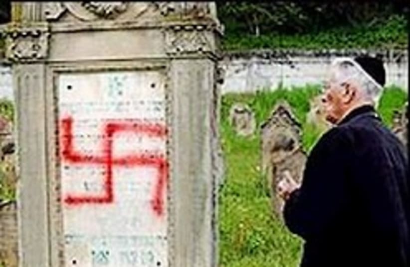 anti semitism UK 248.88 ap (photo credit: AP [file])