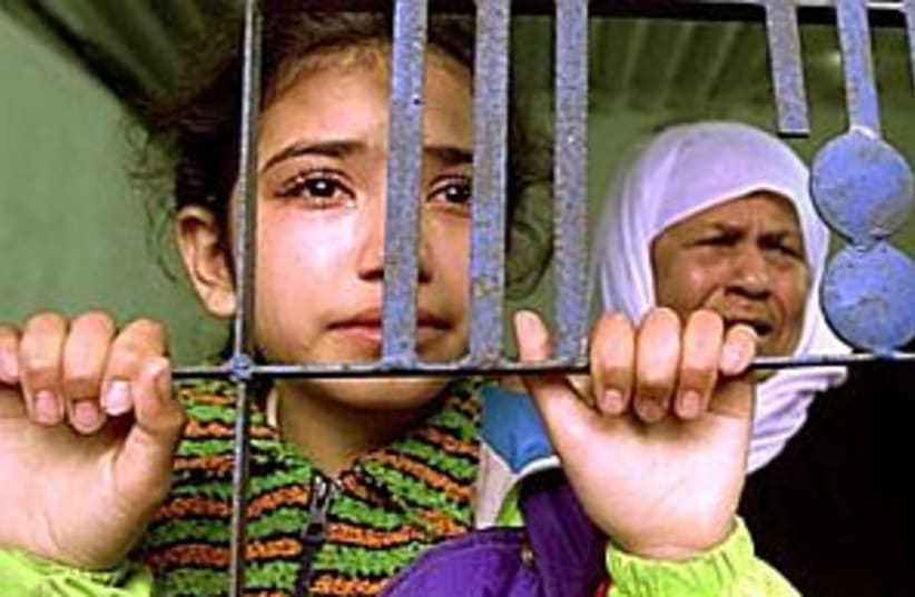 palestinian refugee 2988 (photo credit: Courtesy [file])