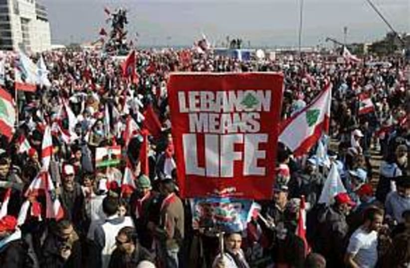lebanon hariri 298.88 (photo credit: AP)