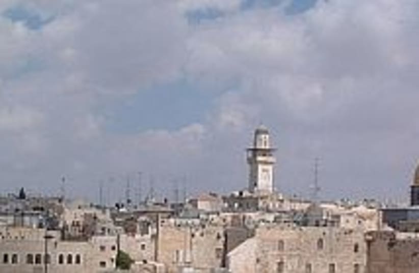 jerusalem skyline 298.88 (photo credit: Courtesy)