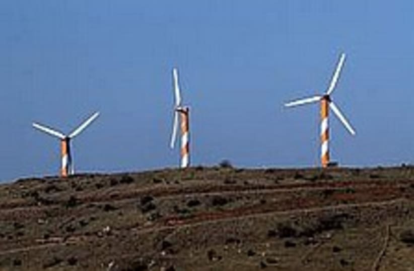 golan turbines 224. 88 (photo credit: Ariel Jerozolimski [file])