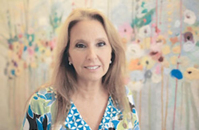 Shari Arison: 'Over and over since I was very youn (photo credit: AP)