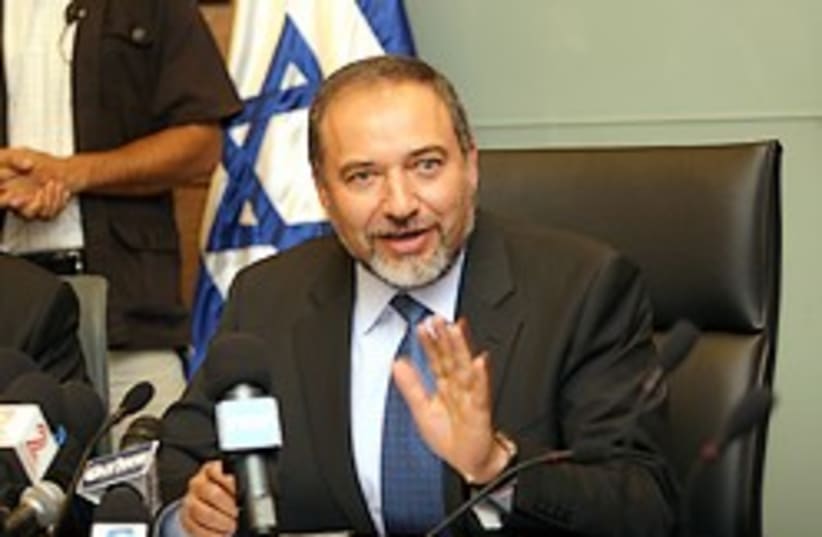 Foreign Minister Avigdor Lieberman (photo credit: Ariel Jerozolimksi )