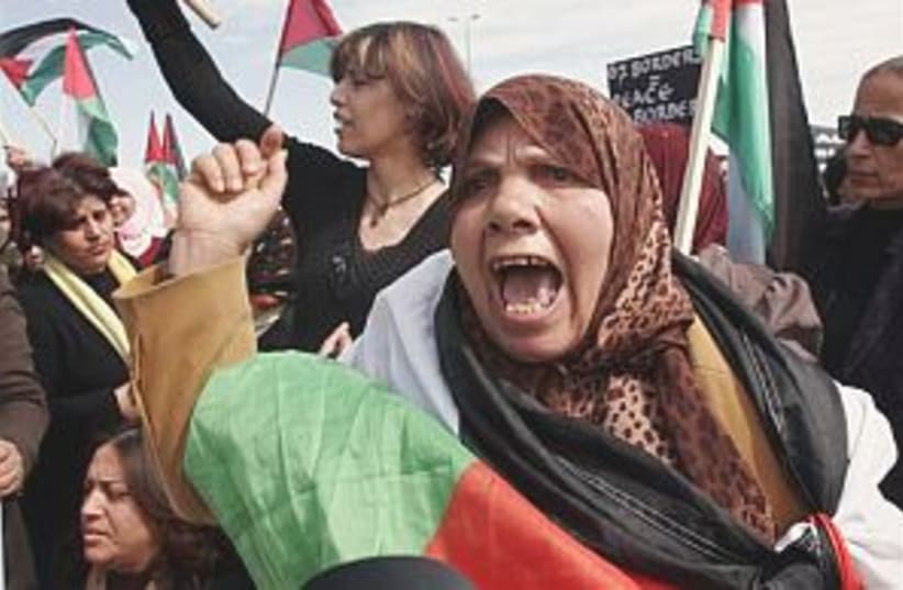 Palestinian protest 298. (photo credit: AP)