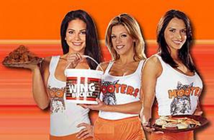hooters 298.88 (photo credit: Courtesy)