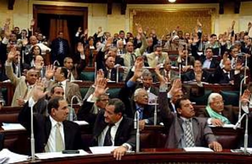 Egypt parliament (photo credit: AP)