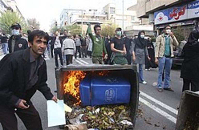 iran protest 248 88 ap (photo credit: AP)