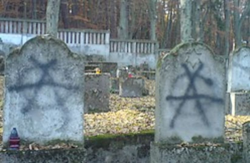 anti semitic vandalism 248 88 (photo credit: Foundation for the Preservation of Jewish Heritage)