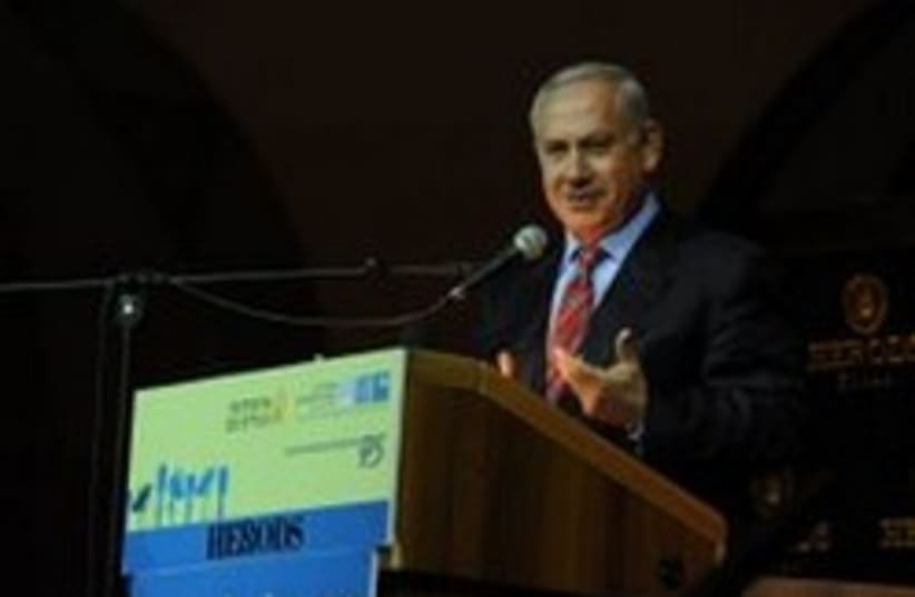 Netanyahu in Eilat 248 88 (photo credit: GPO)