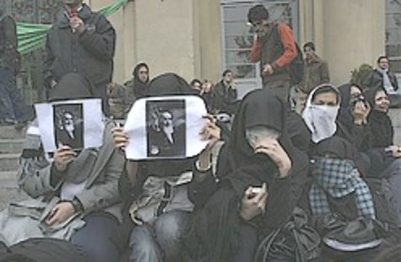 Teheran University protest 248.88 (photo credit: )