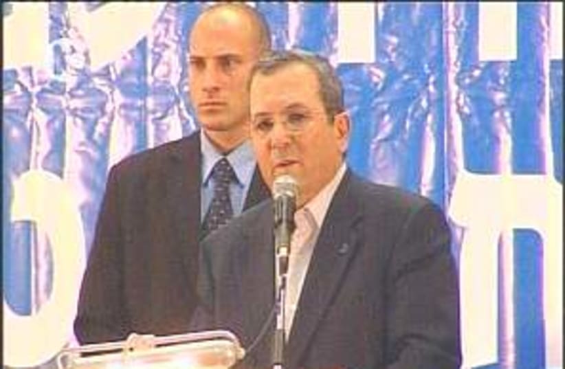 Ehud Barak new (photo credit: Courtesy)