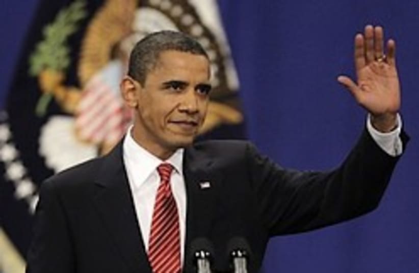 obama waves hello 248 88 (photo credit: AP [file])