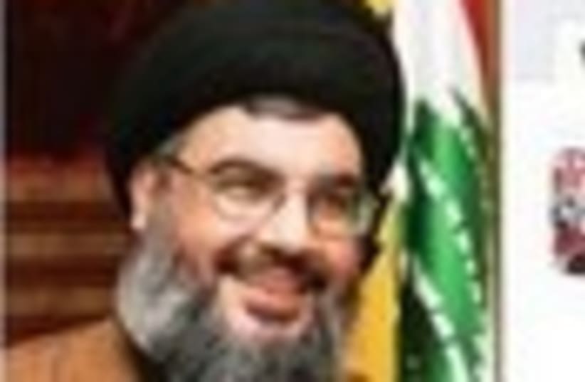 A screenshot of Nasrallah's fan page. (photo credit: Photo: Courtesy of JIDF)