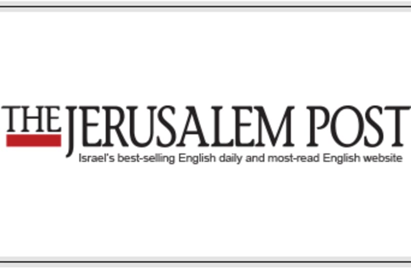 israeli newspapers 88 (photo credit: )