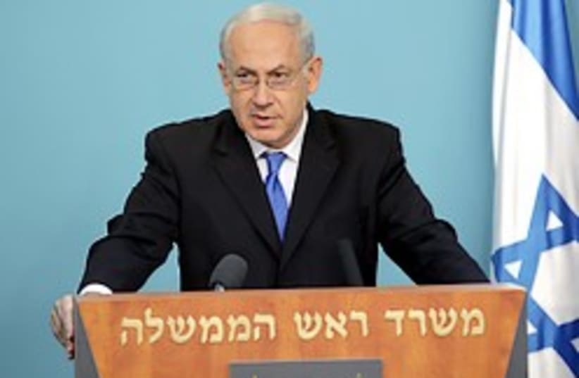 Netanyahu press conference 248.88 (photo credit: Ariel Jerozolimski )