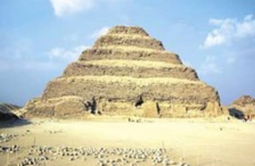 egypt pyramid 224 88 (photo credit: Courtesy [illustrative])