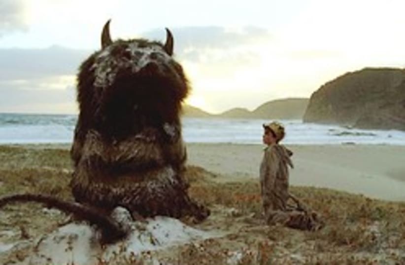 where the wild things are 248 88 (photo credit: )