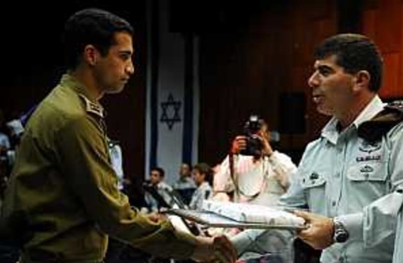 excellence 298.88 (photo credit: IDF)