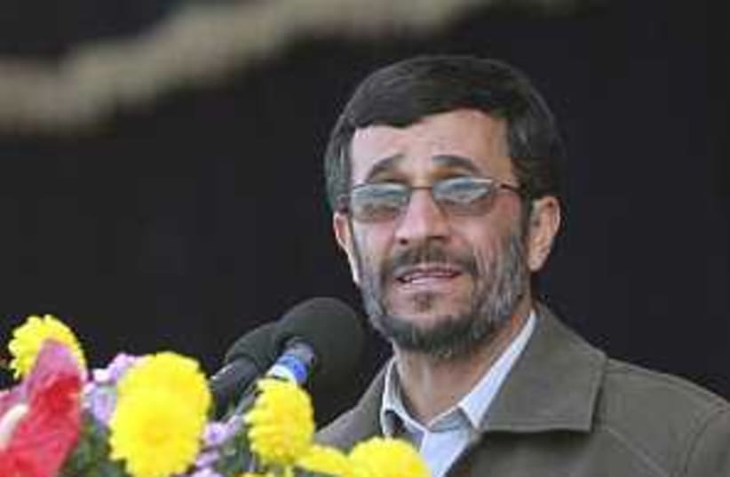 Ahmadinejad is so cool  (photo credit: AP [file])