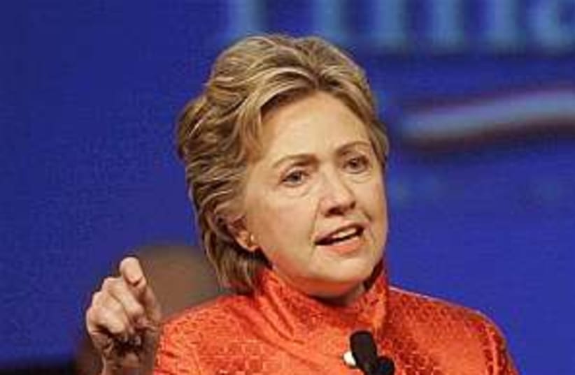 Hillary Clinton 298.88 (photo credit: AP)
