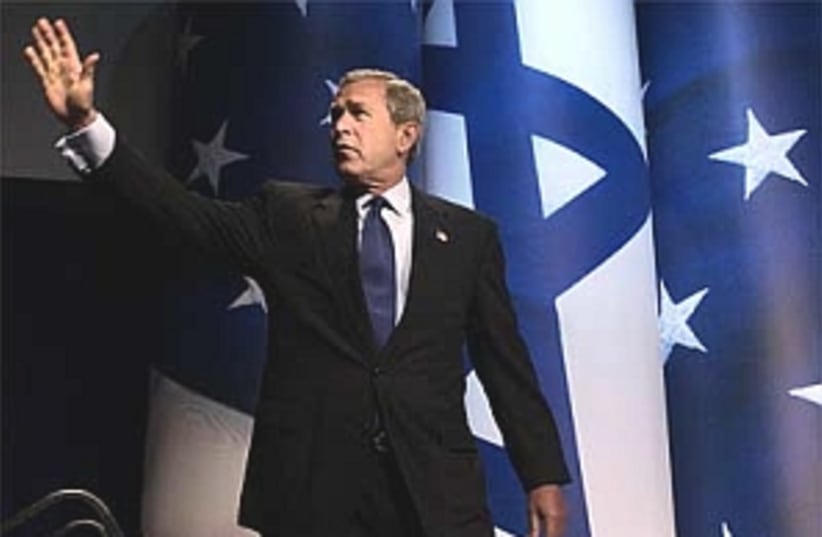 Bush Israel US flags 298 (photo credit: AP)