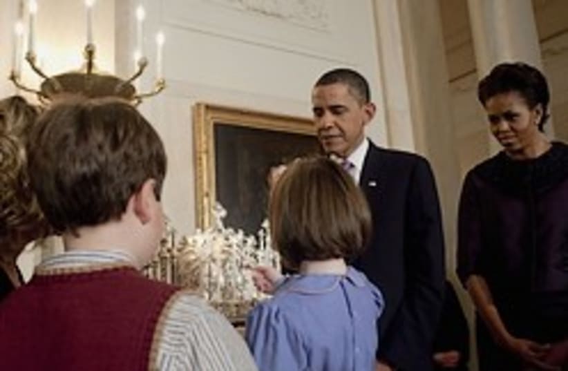 Obama Hanukkah 248.88 (photo credit: Curtousy White House)