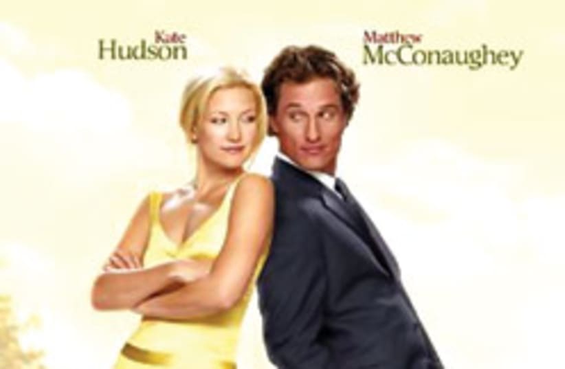 Kate Hudson and Matthew McConaughey try to outwit  (photo credit: Paramount Pictures)