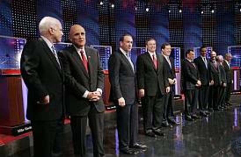 republican contenders298 (photo credit: AP)