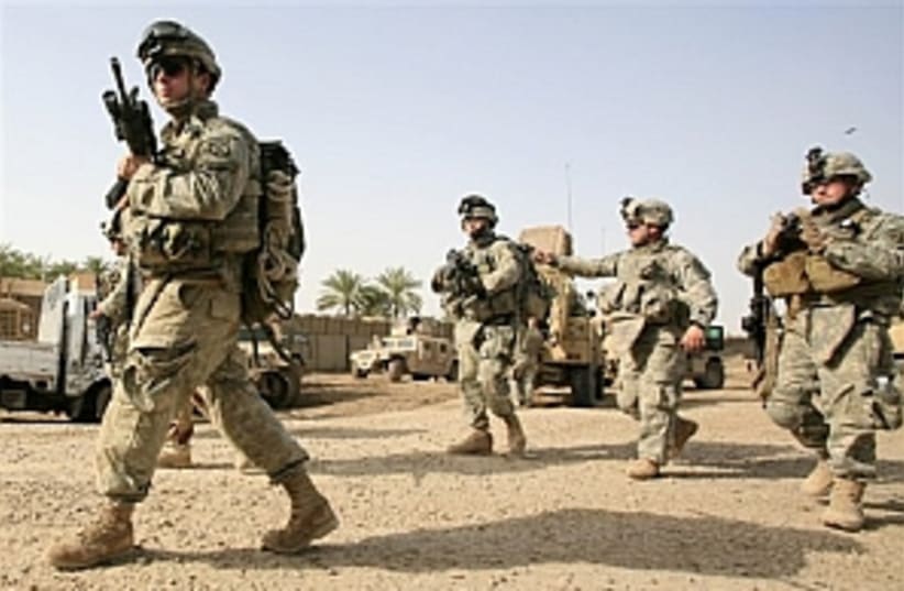 Iraq missing troops 298. (photo credit: AP)